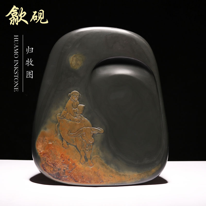 国家非遗高档安徽歙砚大师原创手工巧雕《归牧图》济源坑金晕天然原石