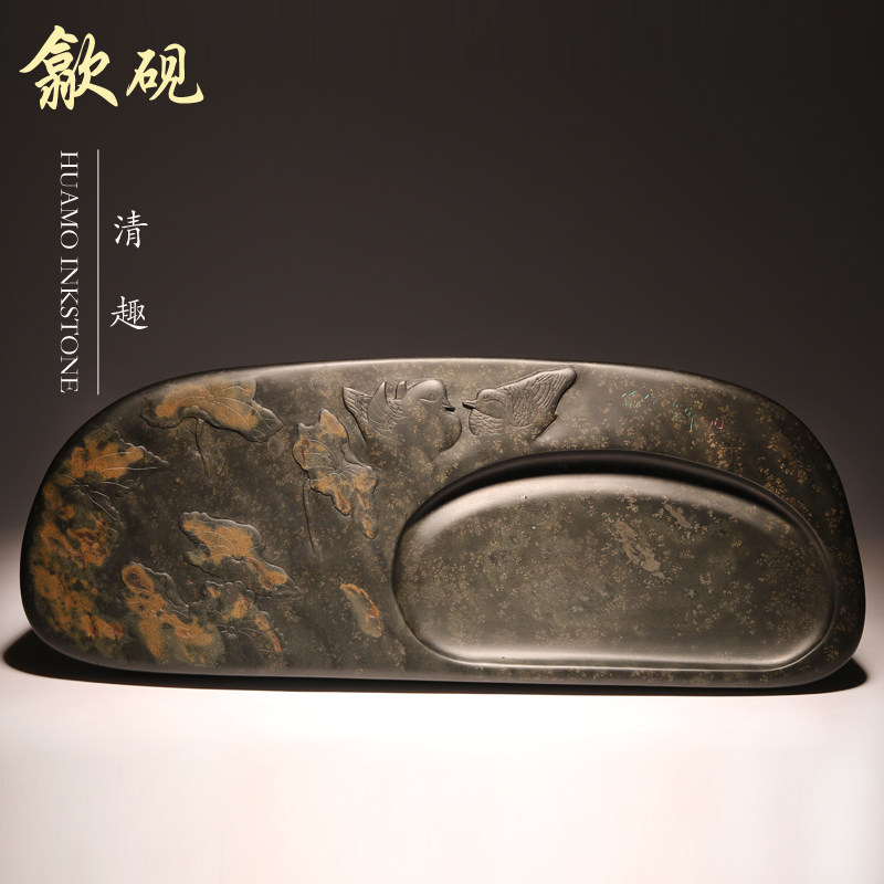 国家非遗 歙砚大师手工原创亲制《清趣》收藏送礼佳品文房四宝高档次天然原石黑龙尾山金晕砚台