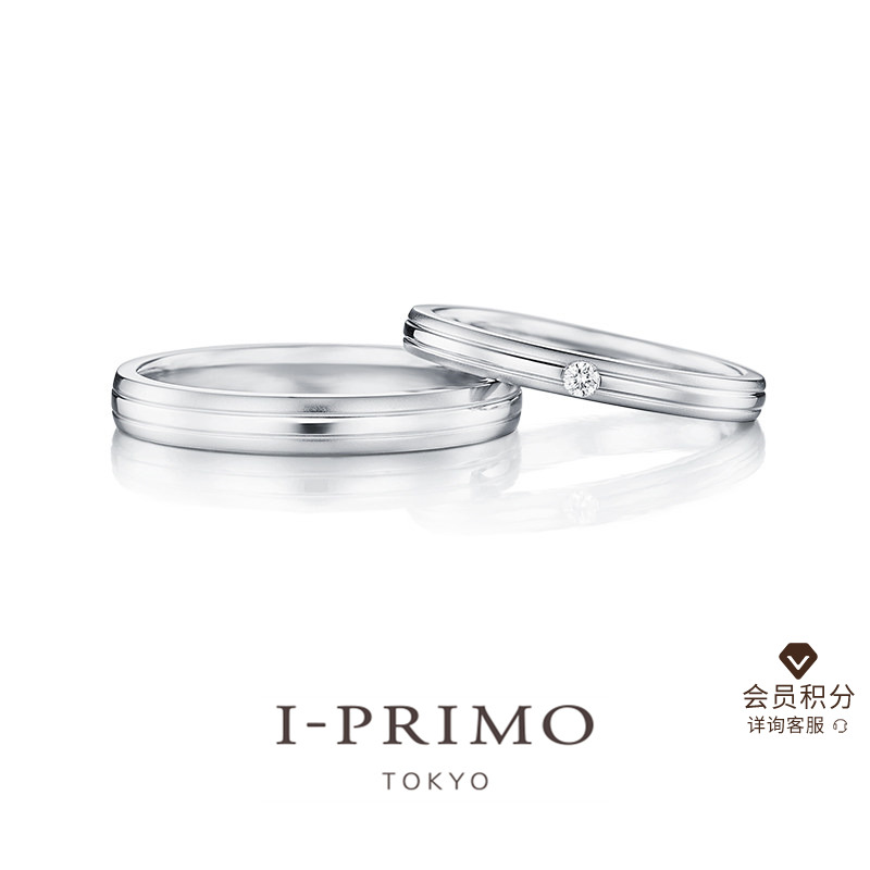 I-PRIMO对戒SOL结婚铂金