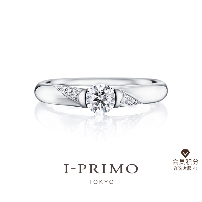 I-PRIMO钻戒空托ACRUX日本定制