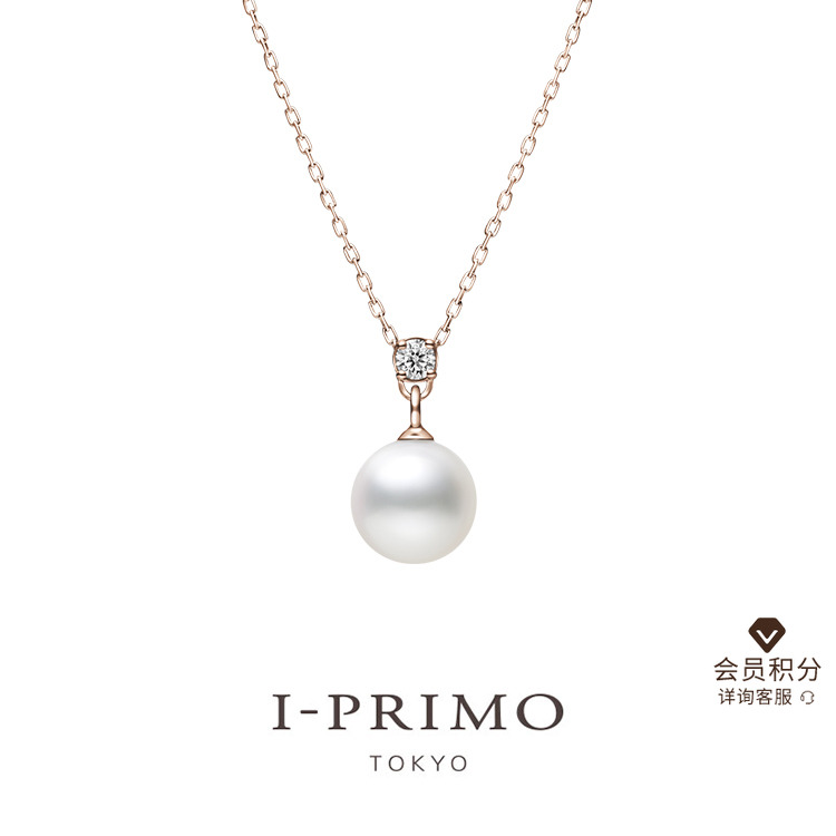 I-PRIMO海水珍珠项链TSUKISHIRO