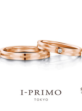 I-PRIMO对戒 ANYA 铂金K金 刻字定制 情侣戒指 iprimo艾璞俪梦