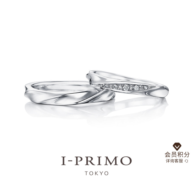 I-PRIMO对戒ASHERART刻字定制