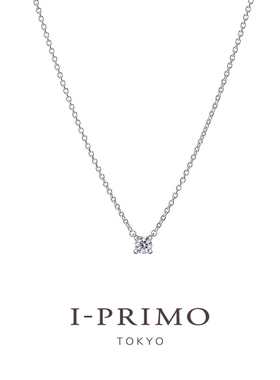 【情人节礼物】I-PRIMO钻石项链 RIGEL仙女锁骨链 iprimo艾璞俪梦