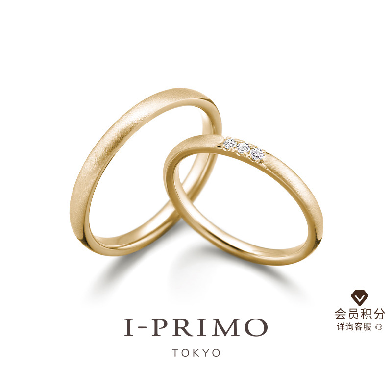 I-PRIMO对戒LAKSH结婚定制