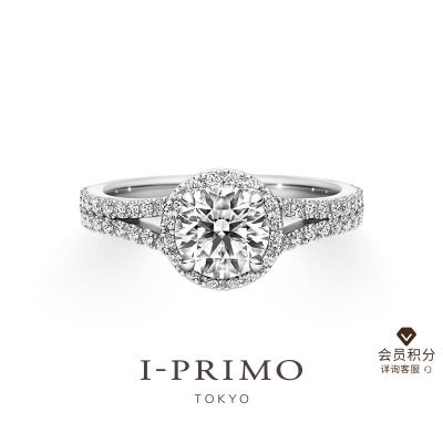 I-PRIMO钻戒戒托QUASAR