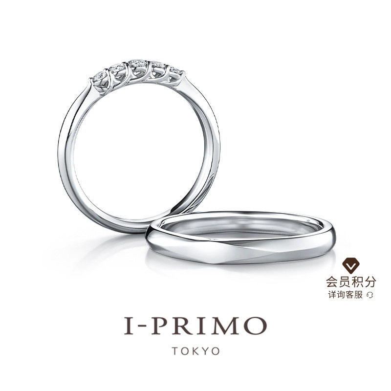 I-PRIMO对戒 NONA 铂金黄金钻石手捧花款情侣婚戒 iprimo艾璞俪梦