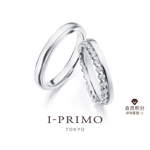 I-PRIMO欧洲戒系列对戒LUNA