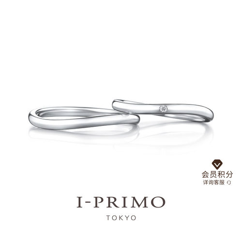 I-PRIMO命运之花ZEPHYROS对戒