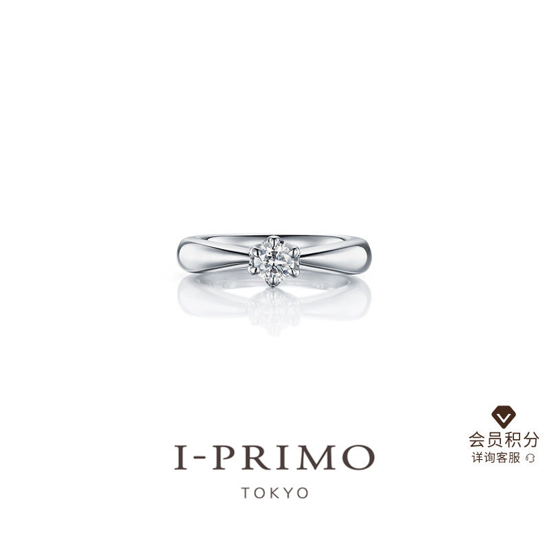 I-PRIMO宝宝戒项链 BABYRING婴儿钻戒纪念银牌刻字 礼物iprimo