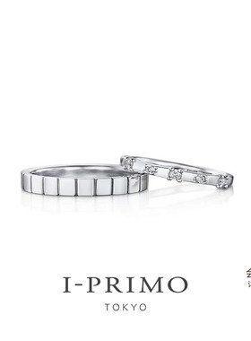 I-PRIMO对戒 PATALENA幸福之花 结婚钻戒 定制刻字iprimo艾璞俪梦