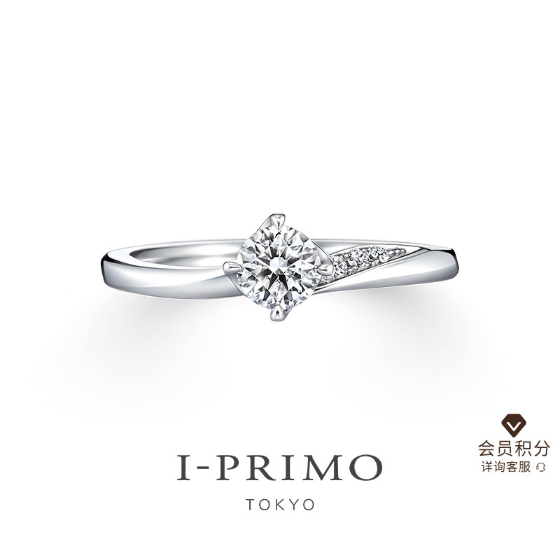I-PRIMO钻戒戒托ULYSSES定制婚戒