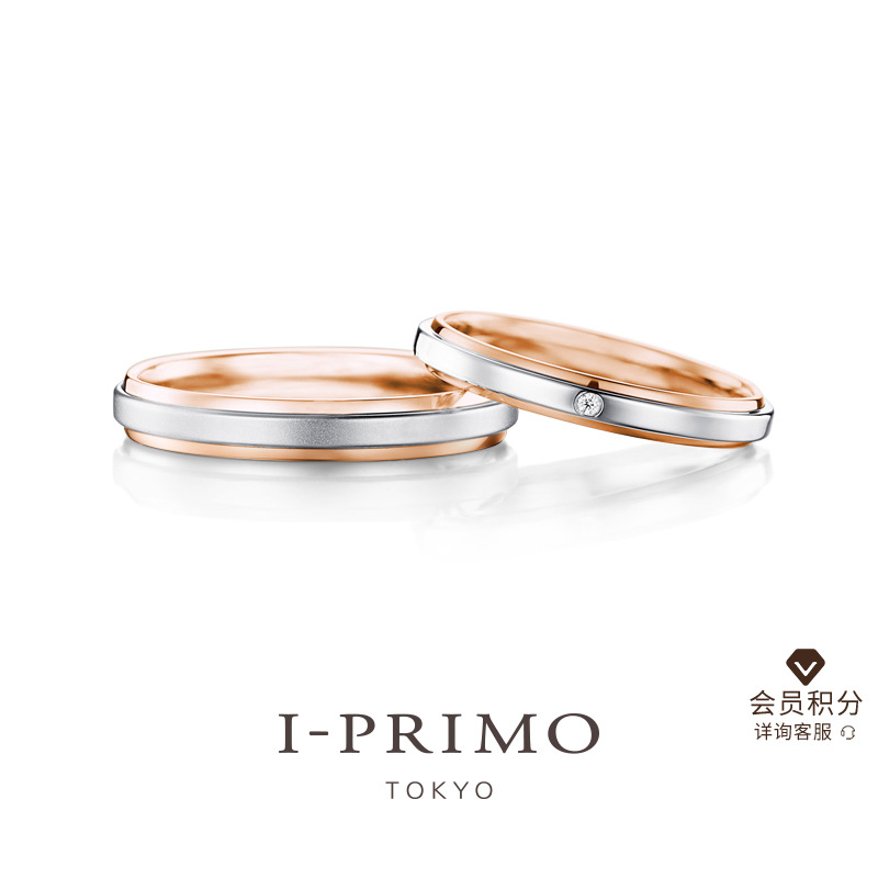 I-PRIMOHARMONIA协奏曲定制对戒