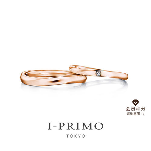 I-PRIMO艾璞WENUS定制钻石对戒