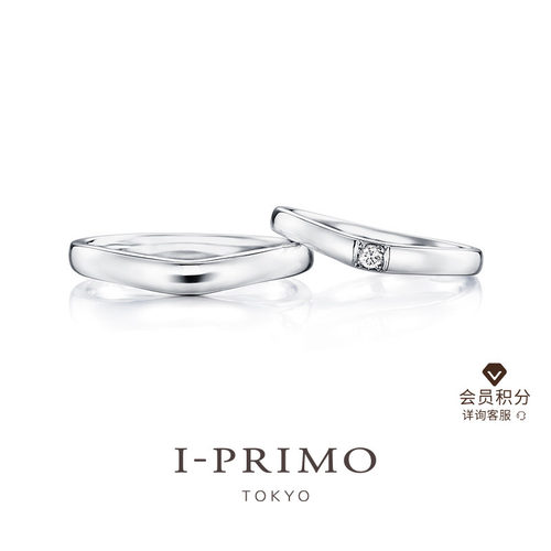I-PRIMO对戒ACCELERA音乐天使