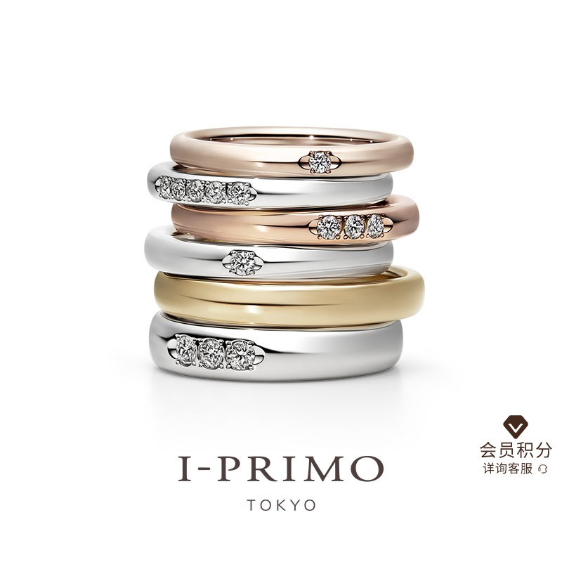 对戒originbelief婚戒iprimo
