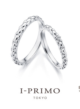 I-PRIMO对戒 SUWAHA系列 VIRCH幸福绳结 定制刻字 iprimo艾璞俪梦