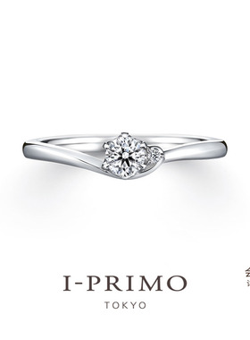 I-PRIMO钻戒 PEONE牡丹  18分真钻铂金刻字定制   iprimo艾璞俪梦