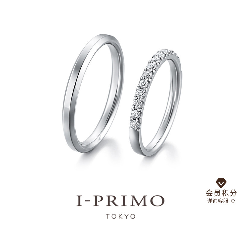 I-PRIMO对戒VESTALIS结婚戒指