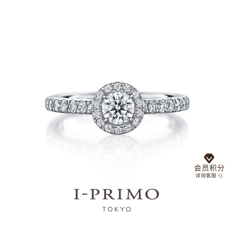 I-PRIMO钻戒戒托 FOMALHAUT狮子座 星座 订婚求婚iprimo艾璞俪梦
