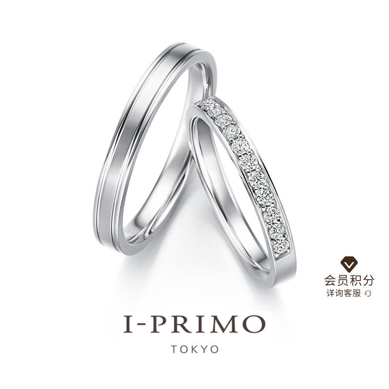 I-PRIMO对戒 PHAENNA结婚求婚戒PH·值  情侣对戒 iprimo艾璞俪梦