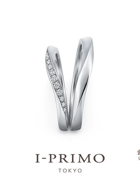 I-PRIMO对戒 ALCESTE竖心旁 天然钻石铂金结婚戒 iprimo艾璞俪梦
