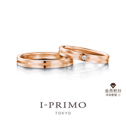 I-PRIMO对戒ANYA铂金K金