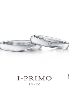 I-PRIMO对戒 KANASSA卡娜莎 铂金K金 刻字定制 iprimo