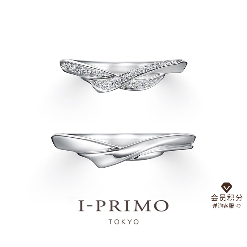 -PRIMO对戒AMANOGAWA天の川