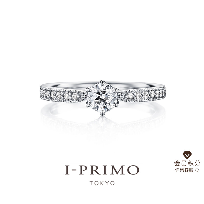 I-PRIMO钻戒戒托CARINA卡瑞纳