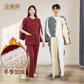 骨折专用衣服秋冬易穿脱护理服瘫痪老人picc置管上衣透析病号服厚