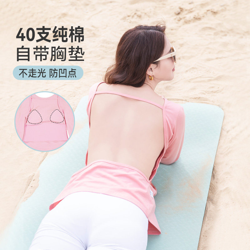 三伏天晒背专用衣晒背服纯棉吸汗透气短袖天灸晒背装长袖晒背上衣