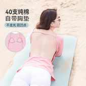 长袖 三伏天晒背专用衣晒背服纯棉吸汗透气短袖 天灸晒背装 晒背上衣