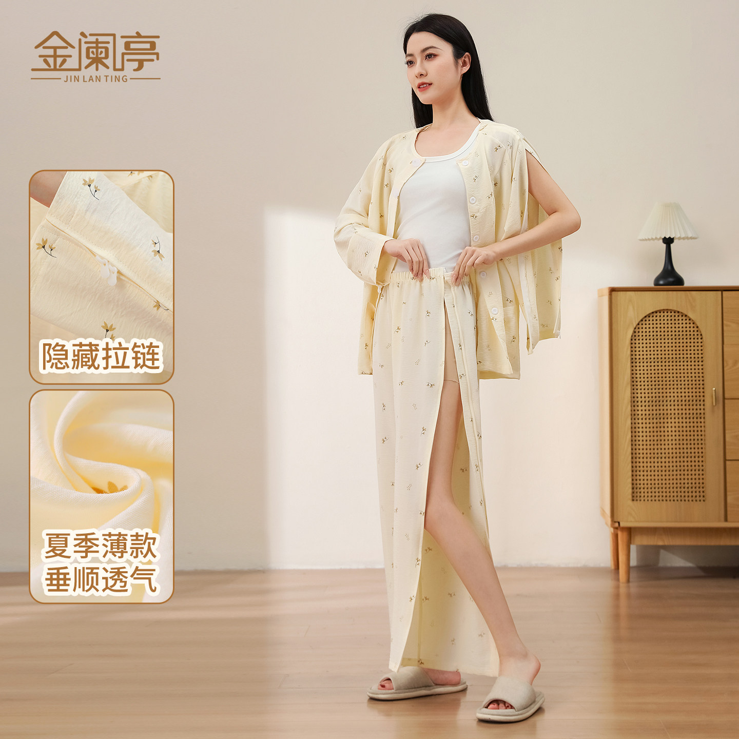 护理服衣服手臂骨折术后专用睡衣偏瘫痪病人卧床病号服易穿脱夏薄