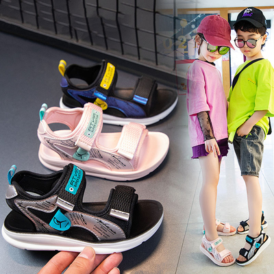 2022夏季新款儿童凉鞋夏季新款男童女童韩版中大童防滑沙滩鞋