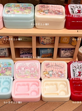 定制微缩kt野餐盒子diy奶油胶树脂饰品配件娃娃屋摆件过家家玩具