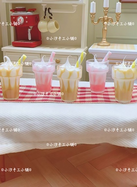 仿真微缩食玩冰淇淋杯diy奶油胶树脂饰品配件手工娃屋摆件冰箱贴