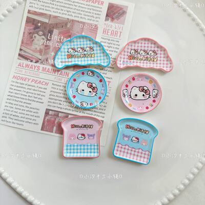 定制仿真kt吐司可颂盘子diy奶油胶树脂饰品配件捏捏托盘子装饰品