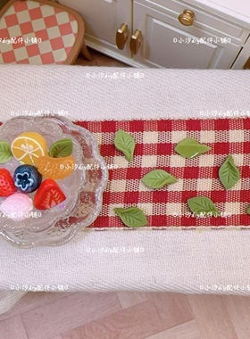 仿真微缩食玩超迷你绿叶子diy奶油胶饰品配件手工发夹冰箱贴材料