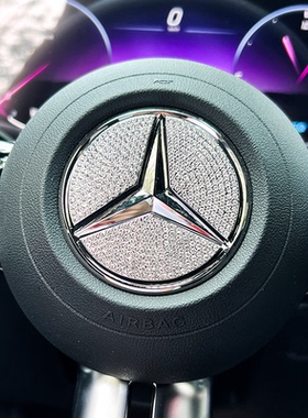 适用于奔驰C260L方向盘标GLC260贴E300车内饰C改装GLA水钻石GLB级