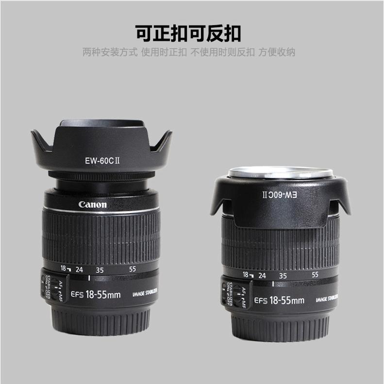 遮光罩HB-32适用于尼康18-105和18-140mm镜头D7100 D90相机单反