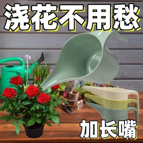 家用长嘴浇花壶浇水壶塑料洒水壶长嘴壶大容量洒水壶园艺烘焙可用