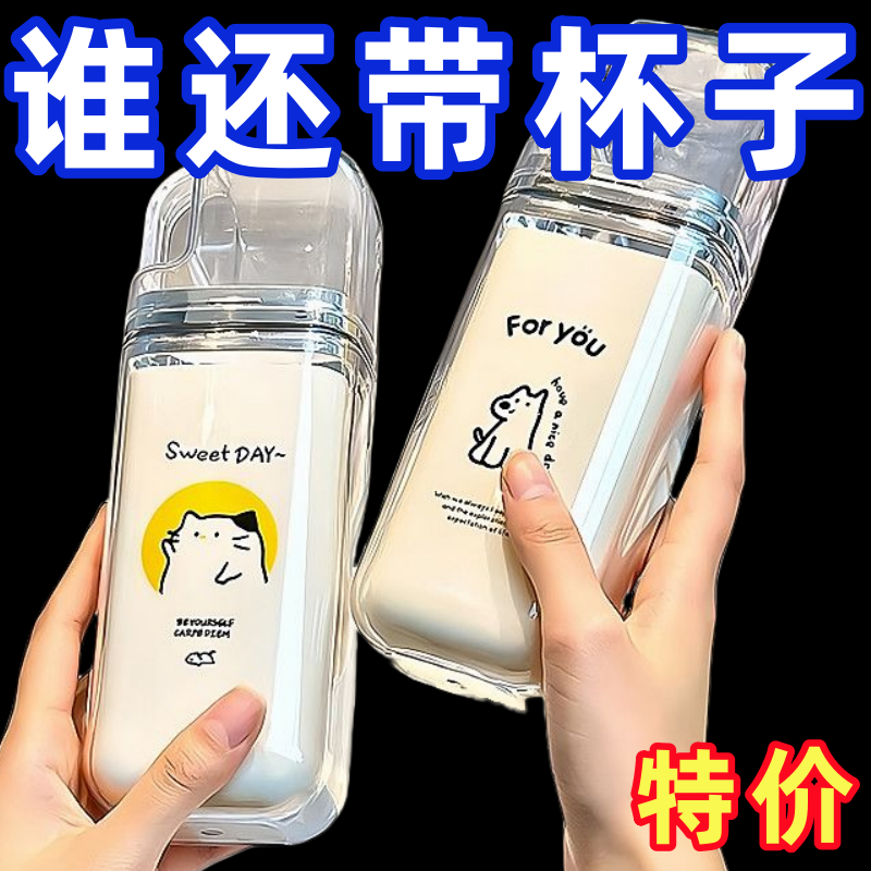 三合一旅行洗漱套装旅行漱口杯洗漱旅行分装瓶一家三口便携式儿童