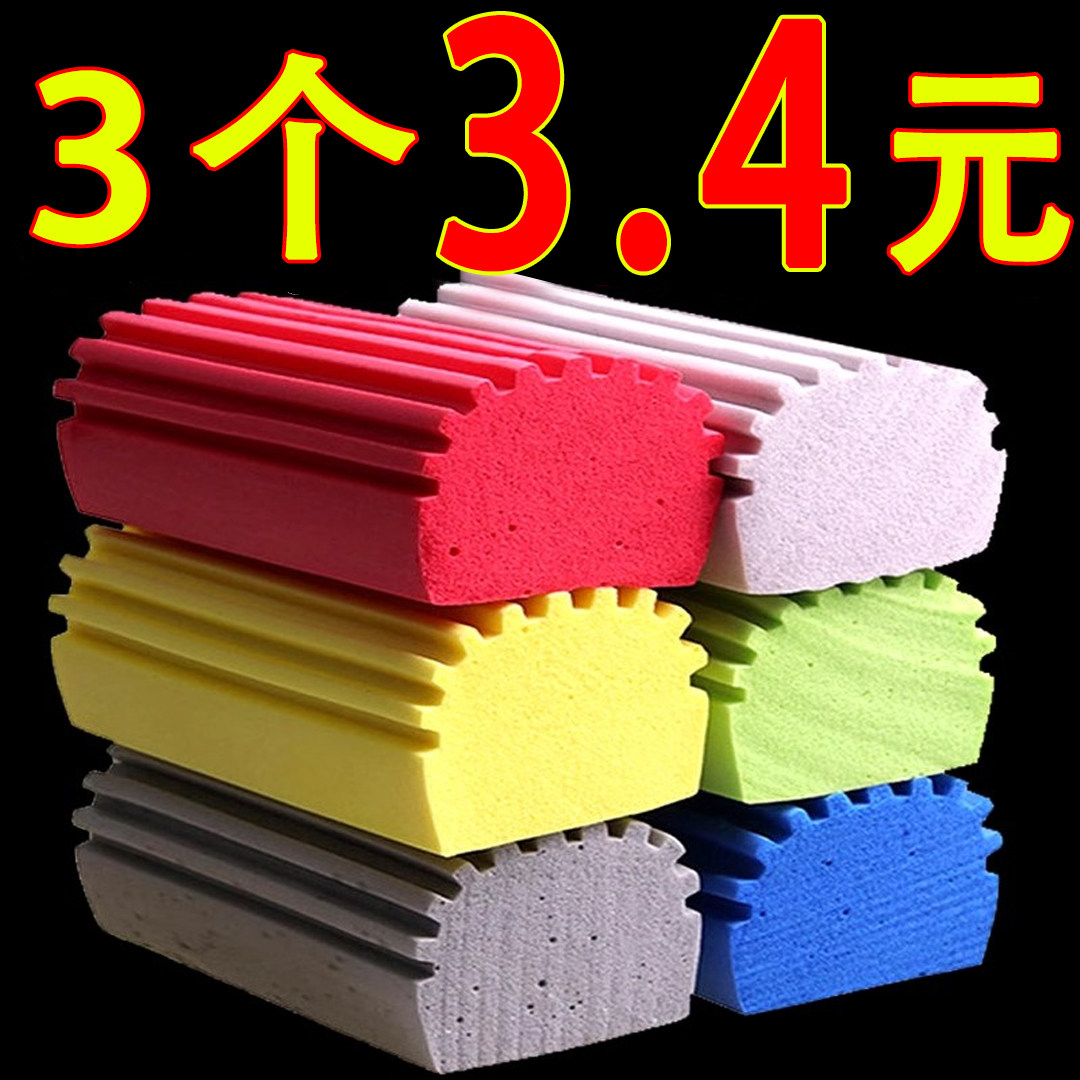 吸水海绵吸水海绵厨房洗碗清洁海绵擦强力抹布家用神器洗车泡沫