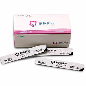 牙科 欧卡芙 氟保护漆 局部用氟防龋牙齿 防正畸白斑 佩朗