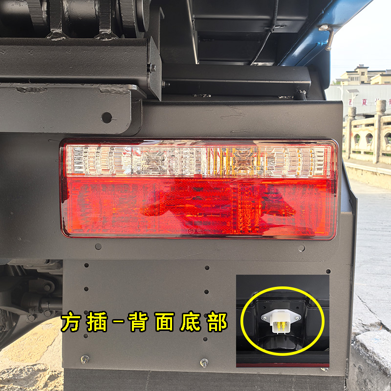 刹车灯后尾灯尾灯总成东风原厂
