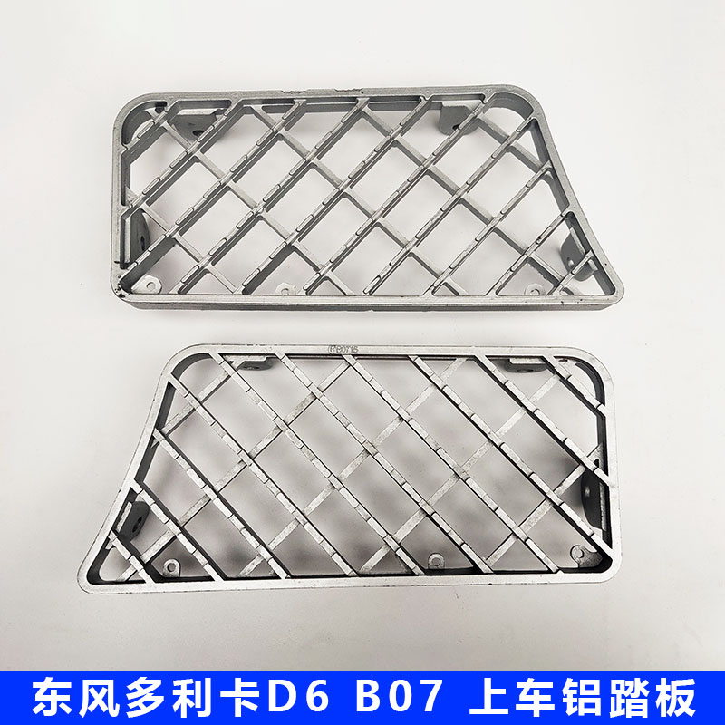 东风多利卡凯普特福瑞卡劲卡锐铃