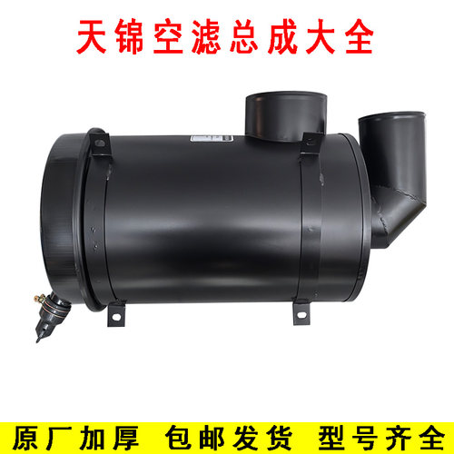 原装东风天锦空滤总成KC400