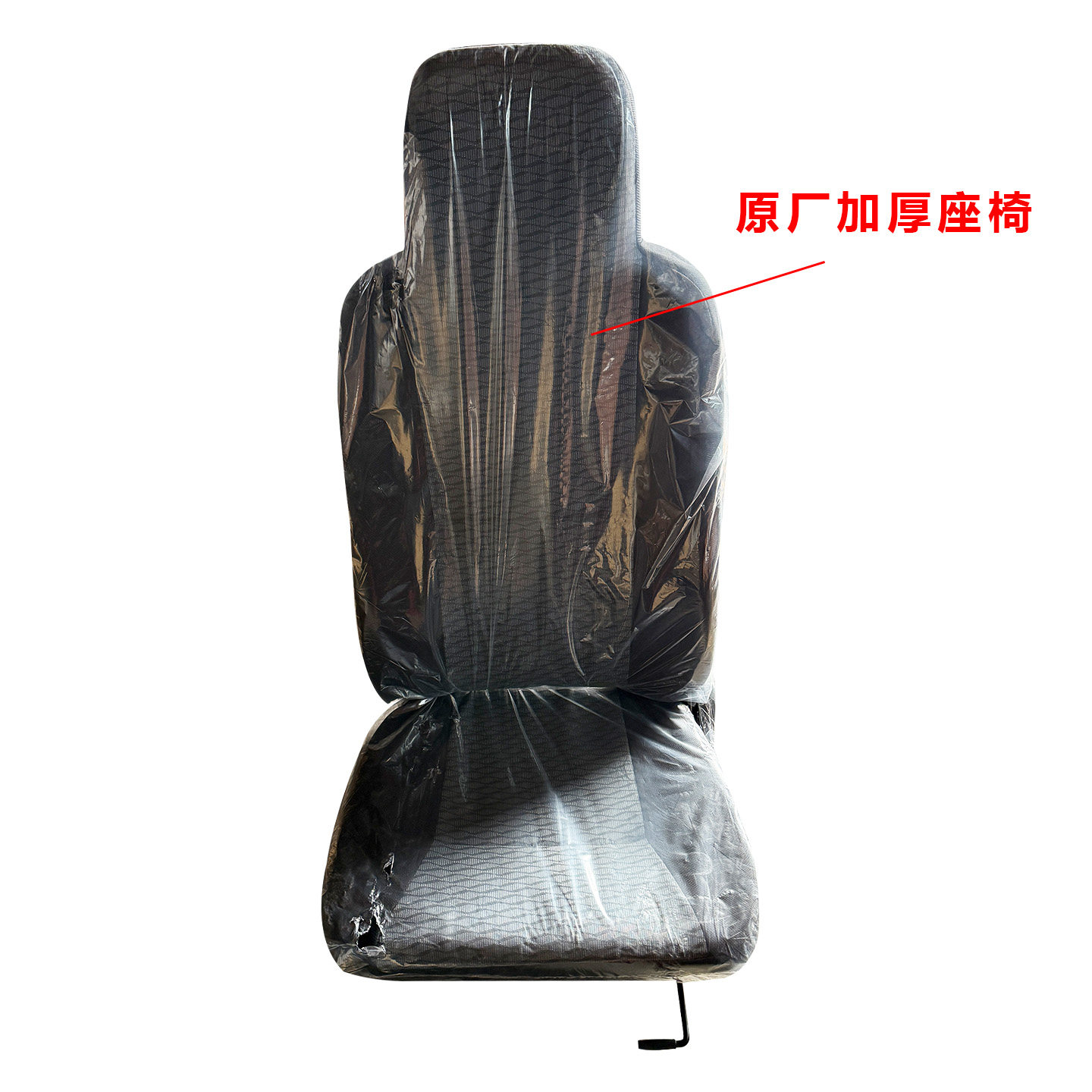 东风多利卡货车海绵座椅