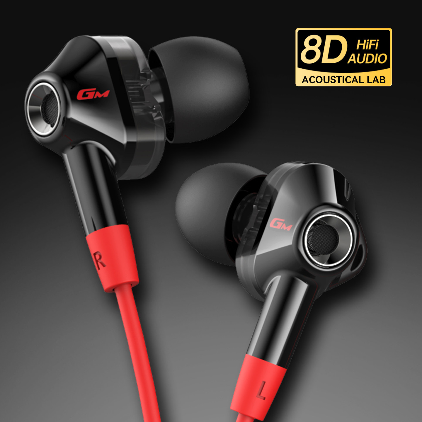 漫步者入耳式游戏耳机有线发烧级hifi高音质降噪电竞专用2026新款